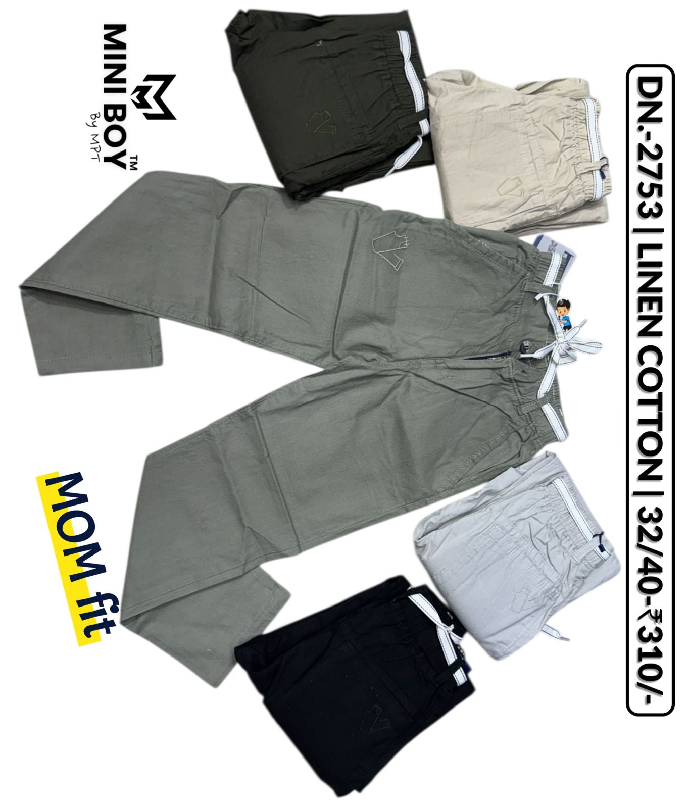 Premium Kids Stretch Denim Jeans for Boys